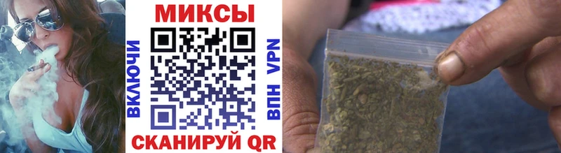 Купить  Курчатов  БУТИРАТ бутандиол 