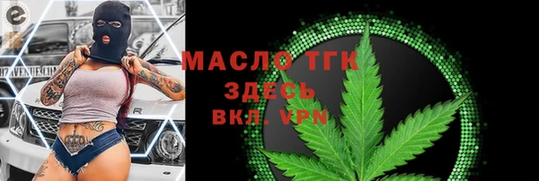 экстази Верхнеуральск