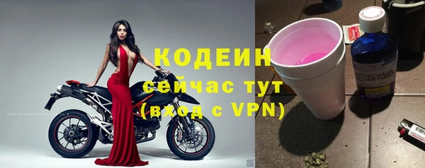 экстази Верхнеуральск