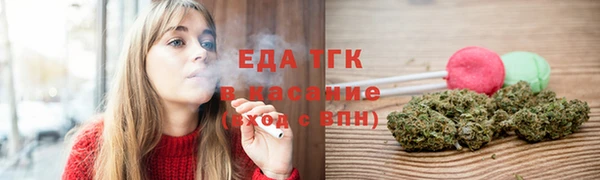 Альфа ПВП Верхний Тагил