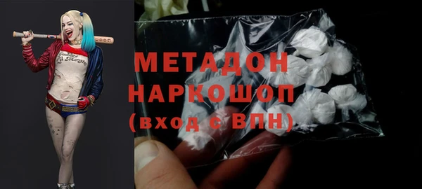 экстази Верхнеуральск