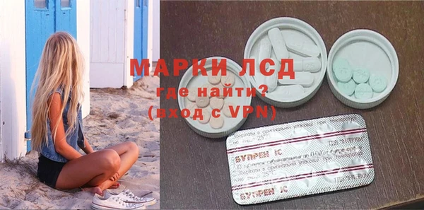 хмурый Бородино
