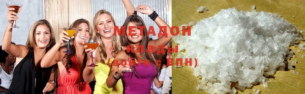 индика Верея