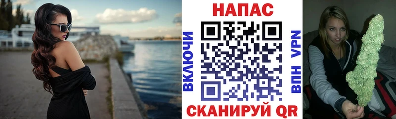 Бошки марихуана тримм  Купить  Курчатов 